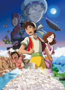 Sinbad: Night at High Noon and the Wonder Gate