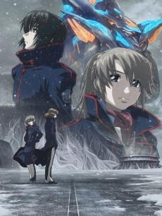 Fafner THE BEYOND Part 3