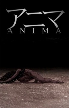 Anima