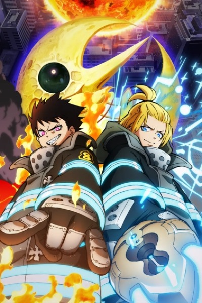 Enen no Shouboutai: San no Shou Part 2