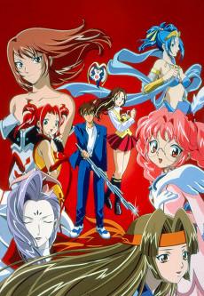 Legend of Himiko