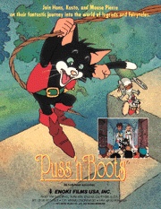 Nagagutsu wo Haita Neko no Boken