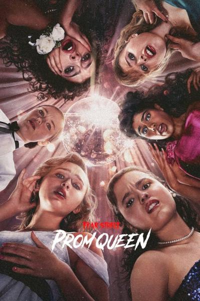 Fear Street: Prom Queen