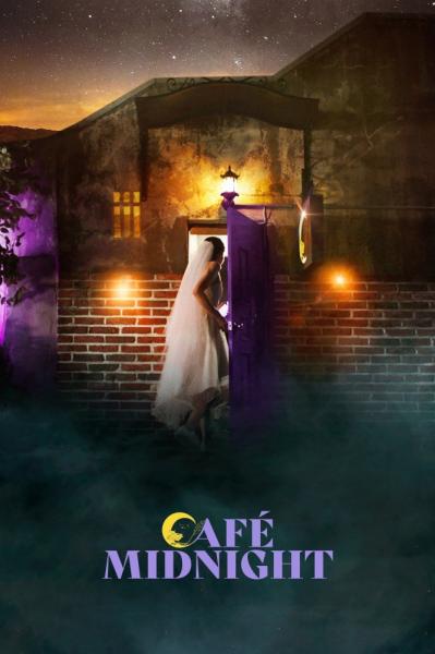Cafe Midnight