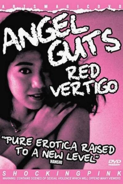 Angel Guts 5: Red Vertigo