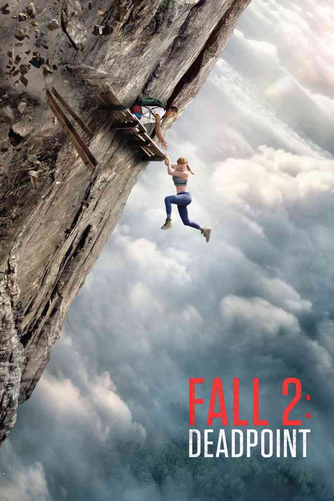 Fall 2: Deadpoint