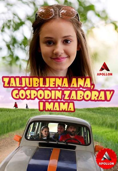 Zaljubljena Ana, gospodin zaborav i mama