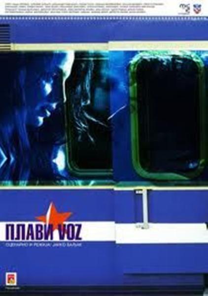 Blue Train