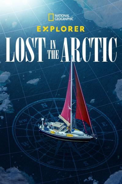 Lost in the Arctic