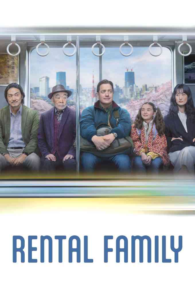 Rental Family