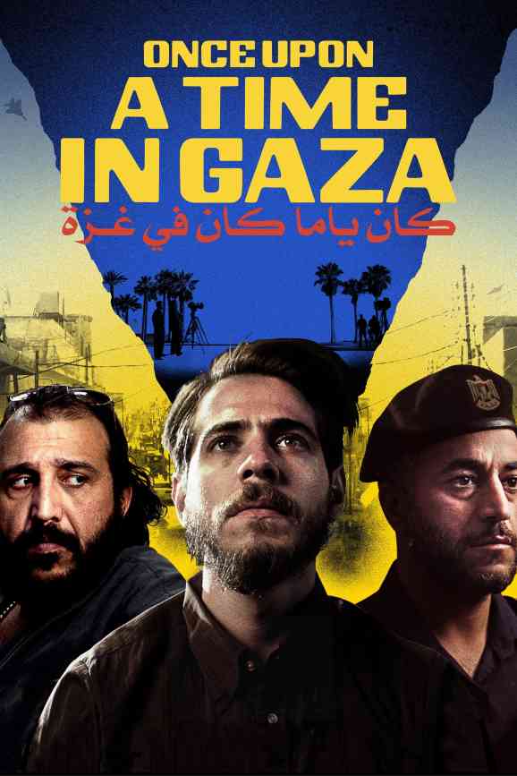 Once Upon a Time in Gaza