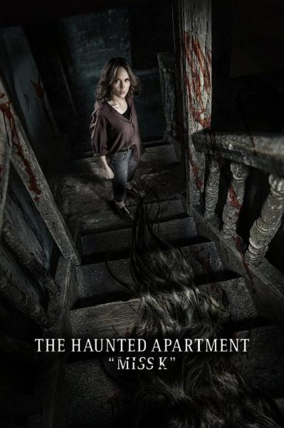 The Haunted Apartment: Miss K