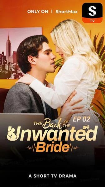 The Back of the Unwanted Bride