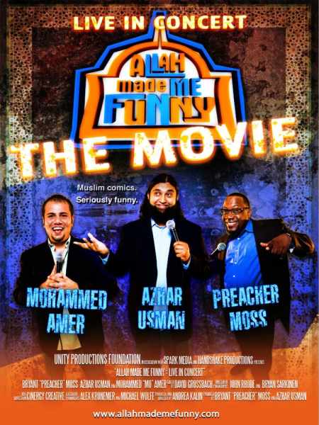 Allah Made Me Funny: Live in Concert