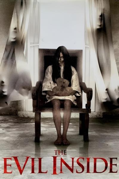 The Evil Inside