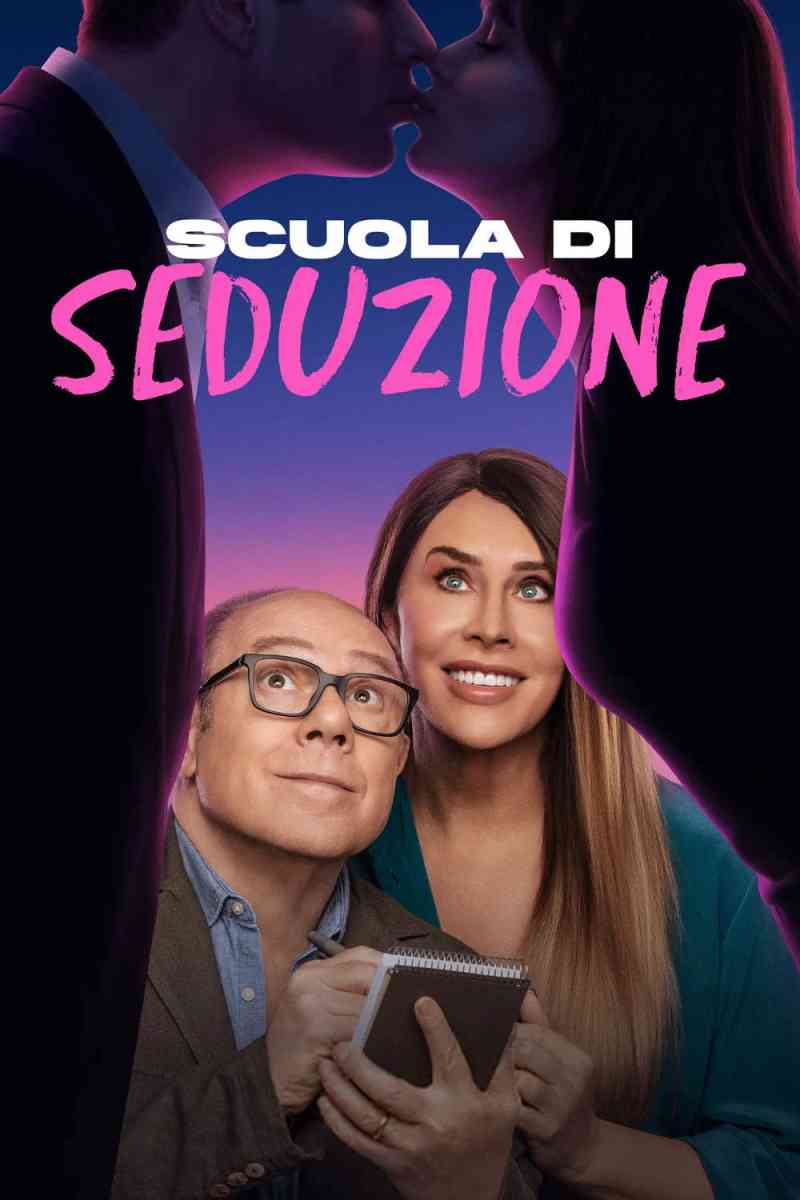 Scuola di seduzione