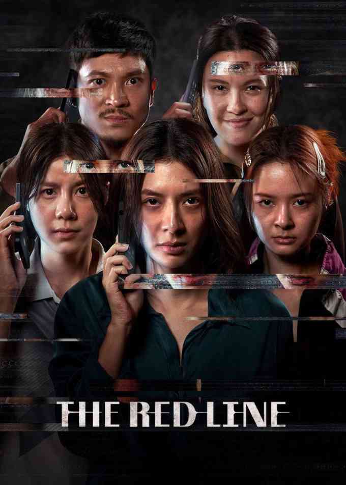 The Red Line