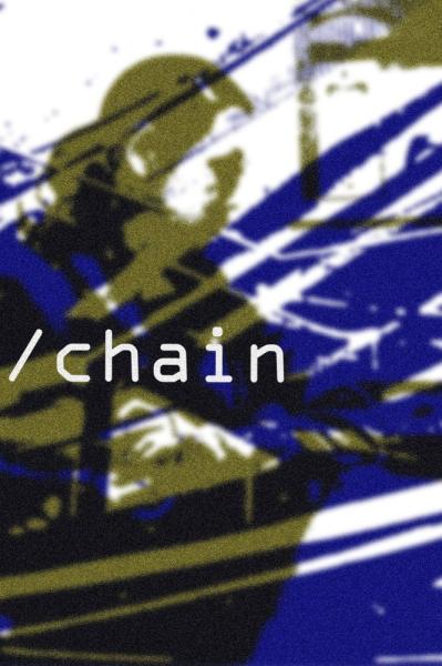 Chain
