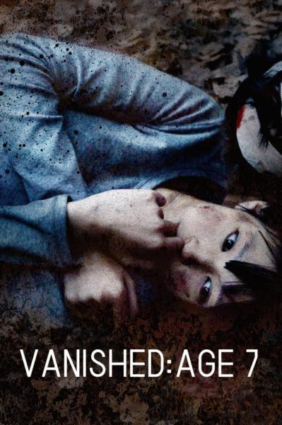 Vanished Girl in the Woods
