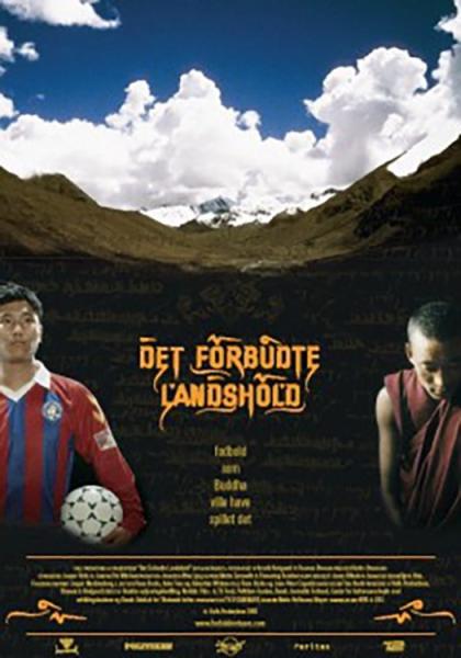 Det forbudte landshold