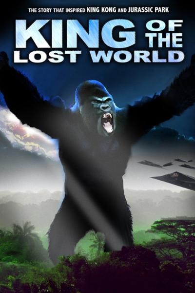 Syndrome of the Trespasser Island