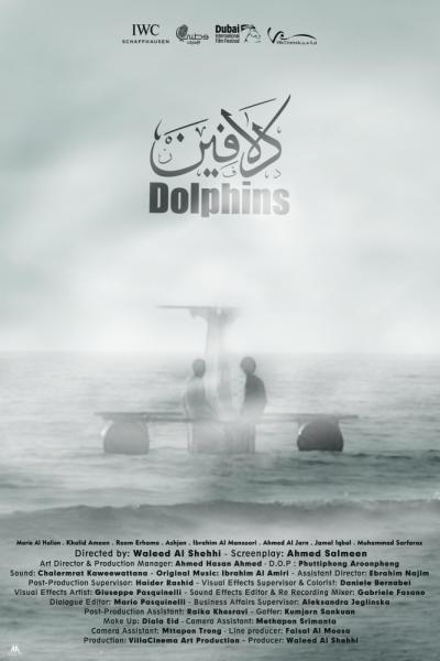 Dolphins