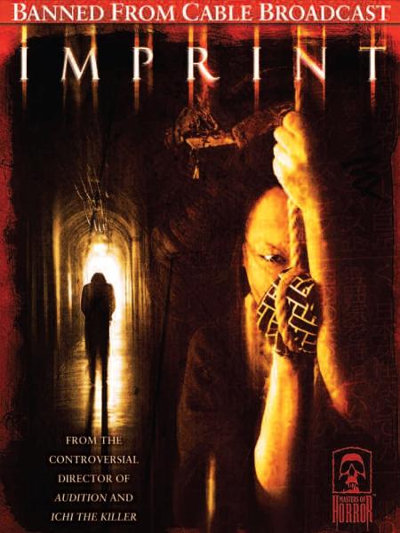 Imprint