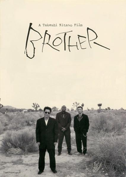 Brother