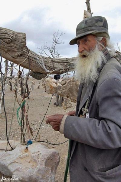 The Oldman and His Garden of Stones