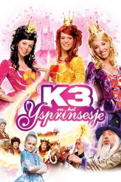 K3 en het ijsprinsesje