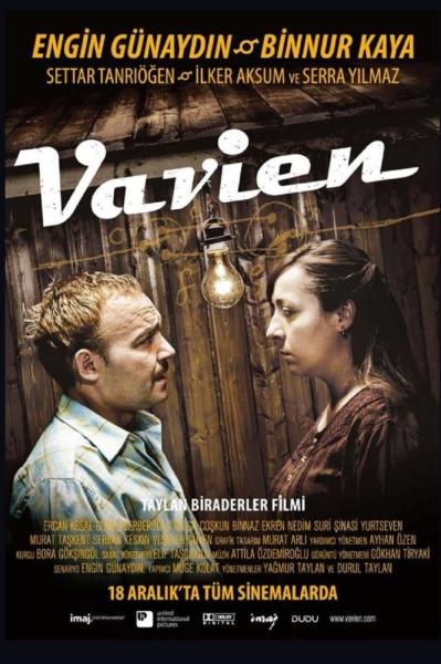 Vavien