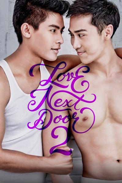 Love Next Door 2