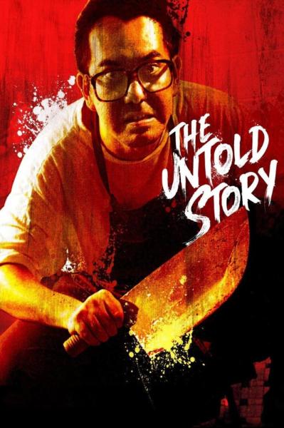 The Eight Immortals Restaurant: The Untold Story