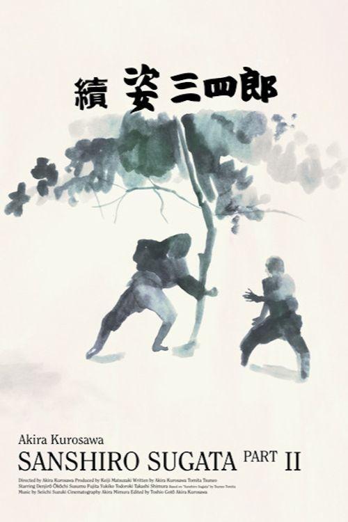 Sanshiro Sugata, Part Two