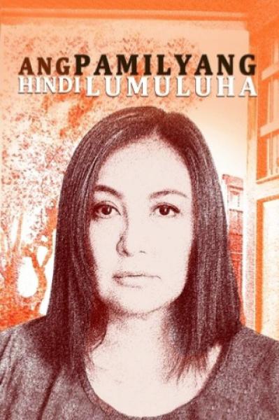 Ang pamilyang hindi lumuluha