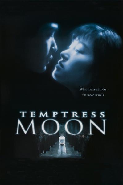 Temptress Moon