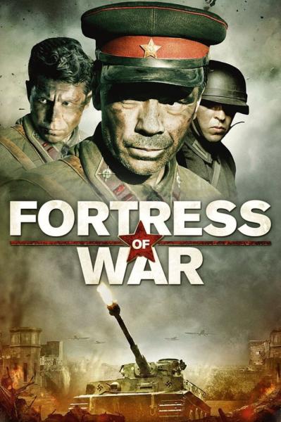 Fortress of War
