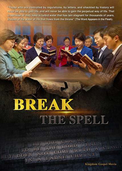 Break the Spell