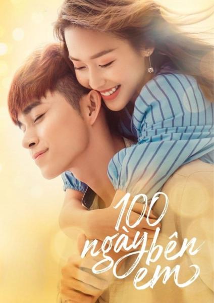 100 Days of Sunshine