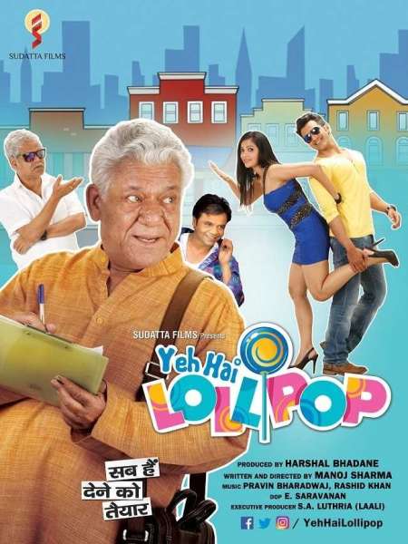 Yeh Hai Lollipop