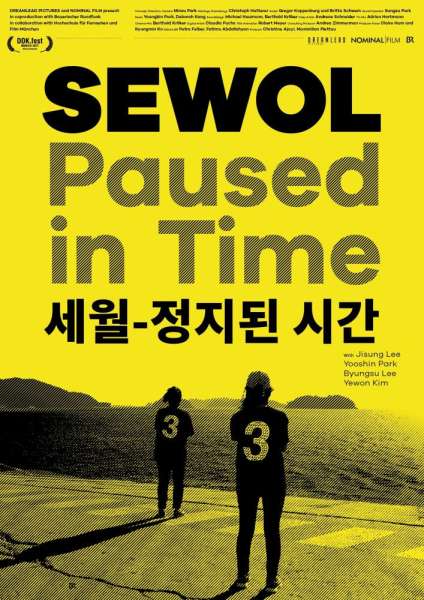 Sewol: Paused in Time