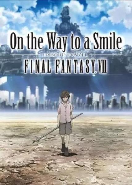 On the Way to a Smile - Episode Denzel: Final Fantasy VII