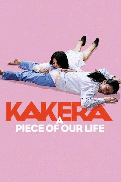 Kakera