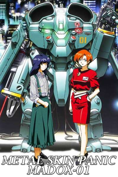 Metal Skin Panic MADOX- 01