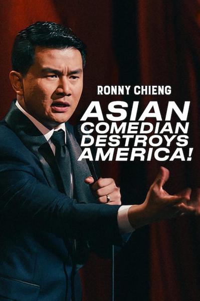 Ronny Chieng: Asian Comedian Destroys America
