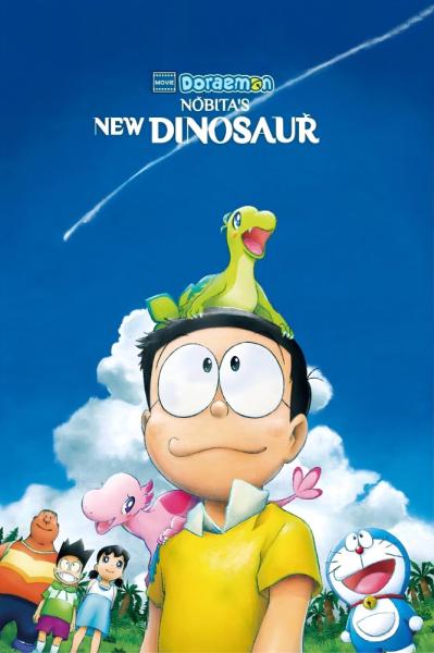 Doraemon the Movie: Nobita's New Dinosaur