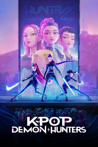 KPop Demon Hunters