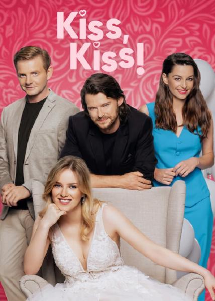 Kiss, Kiss!