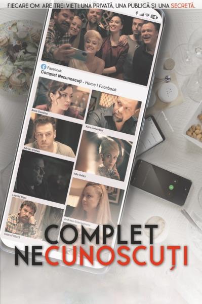 Perfect Strangers