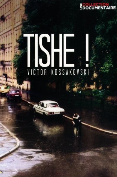 Tishe!